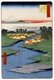 Japan: Autumn: Horie and Nekozane (堀江ねこざね); two villages near the mouth of the Edogawa River and Edo Bay. Image 96 of '100 Famous Views of Edo'. Utagawa Hiroshige (first published 1856–59)