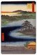 Japan: Winter: 'Robe-Hanging Pine' at Senzoku no ike (千束の池袈裟懸松); Nichiren is said to have hung his monk's robe on this pine while resting. Image 110 of '100 Famous Views of Edo'. Utagawa Hiroshige (first published 1856–59)