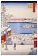 Japan: Winter: View from the Hilltop of Yushima Tenjin Shrine (湯しま天神坂上眺望). Image 117 of '100 Famous Views of Edo'. Utagawa Hiroshige (first published 1856–59)